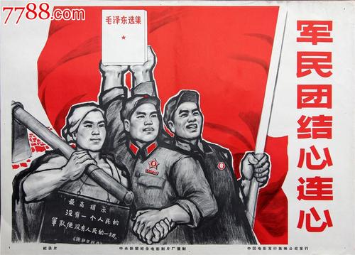 哪里能买到日本石川县立看护大学文凭毕业证