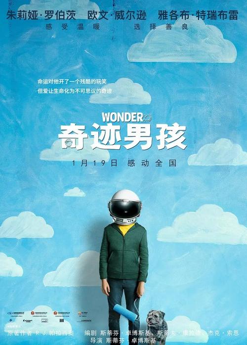 哪里能买到日本滋贺大学文凭毕业证